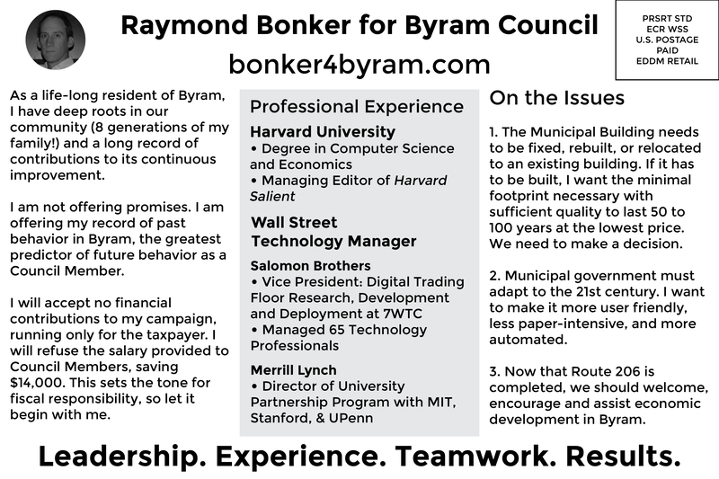 2017 Bonker for Byram mailer #1, back